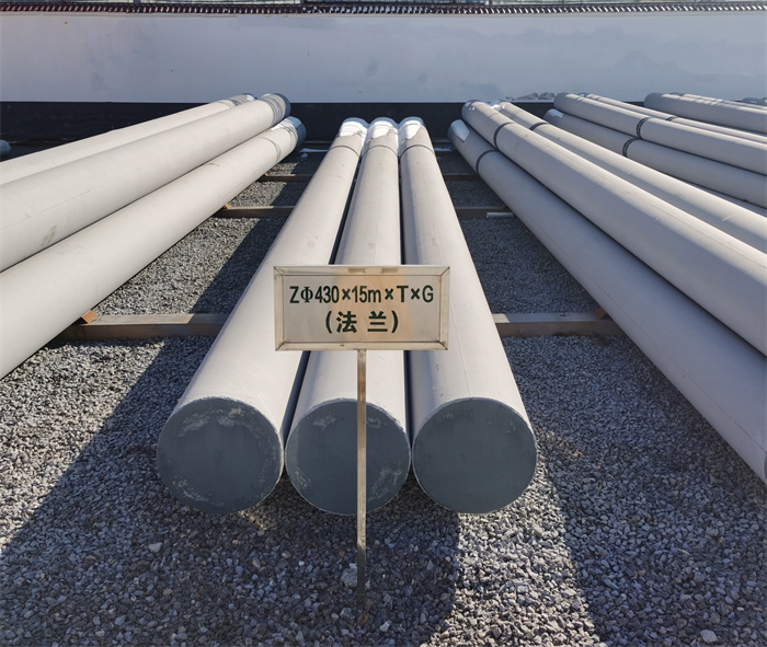 掇刀430×15米×T×G法兰水泥杆