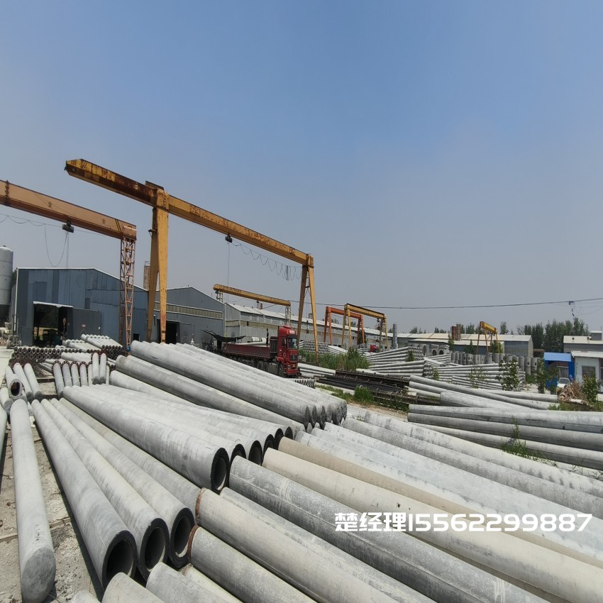 掇刀150*8米通信水泥电线杆